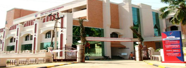 Hotel Udupi International - Nagercoil 01.jpg